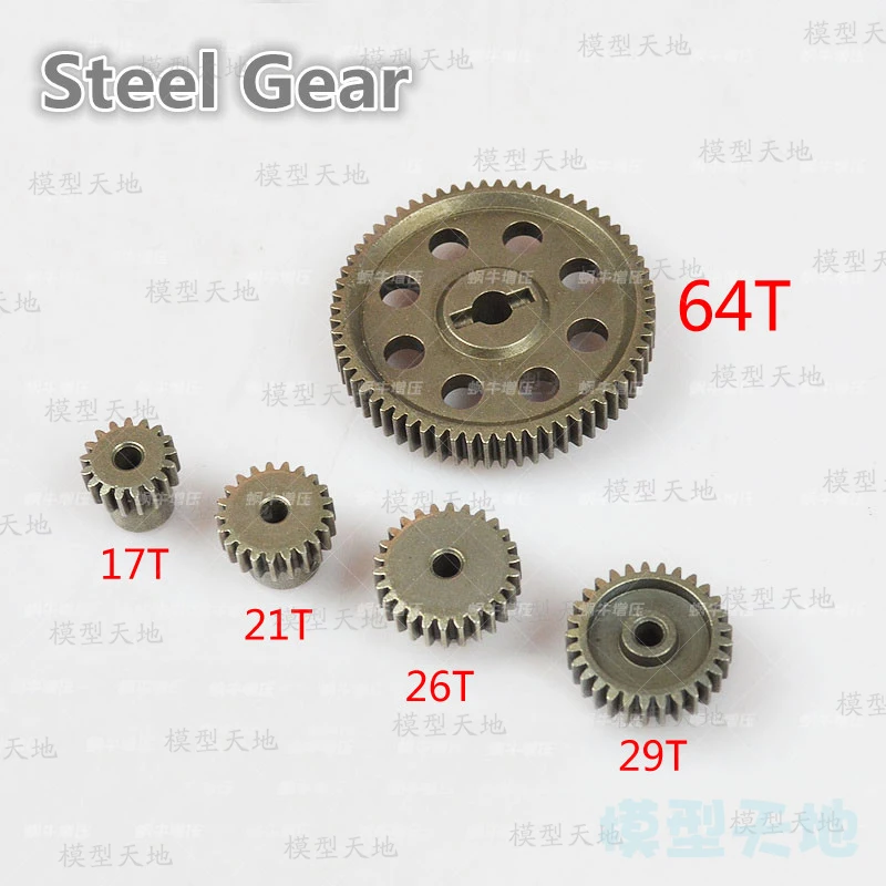 11184 Steel Metal Spur Diff Differential Main Gear 5MM 64T Motor Pinion Gears 3.17MM 17T 21T 26T 11119 11181 11176 11189 HSP Car
11184 Steel Metal Spur Diff Differential Main Gear 5MM 64T Motor Pinion Gears 3.17MM 17T 21T 26T 11119 11181 11176 11189 HSP Car