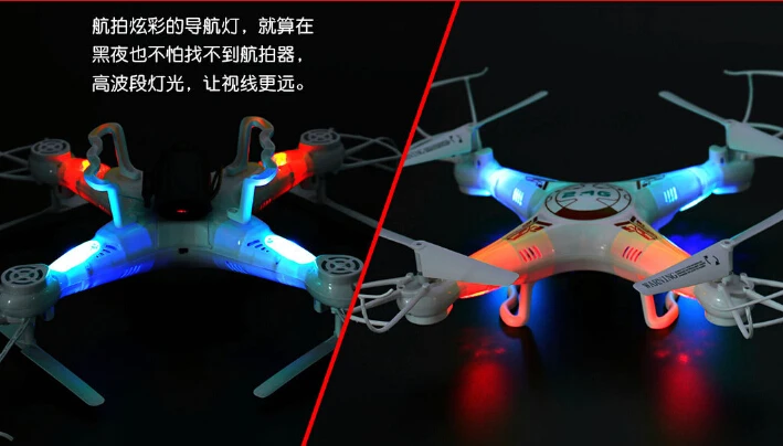 QQ20170414172736