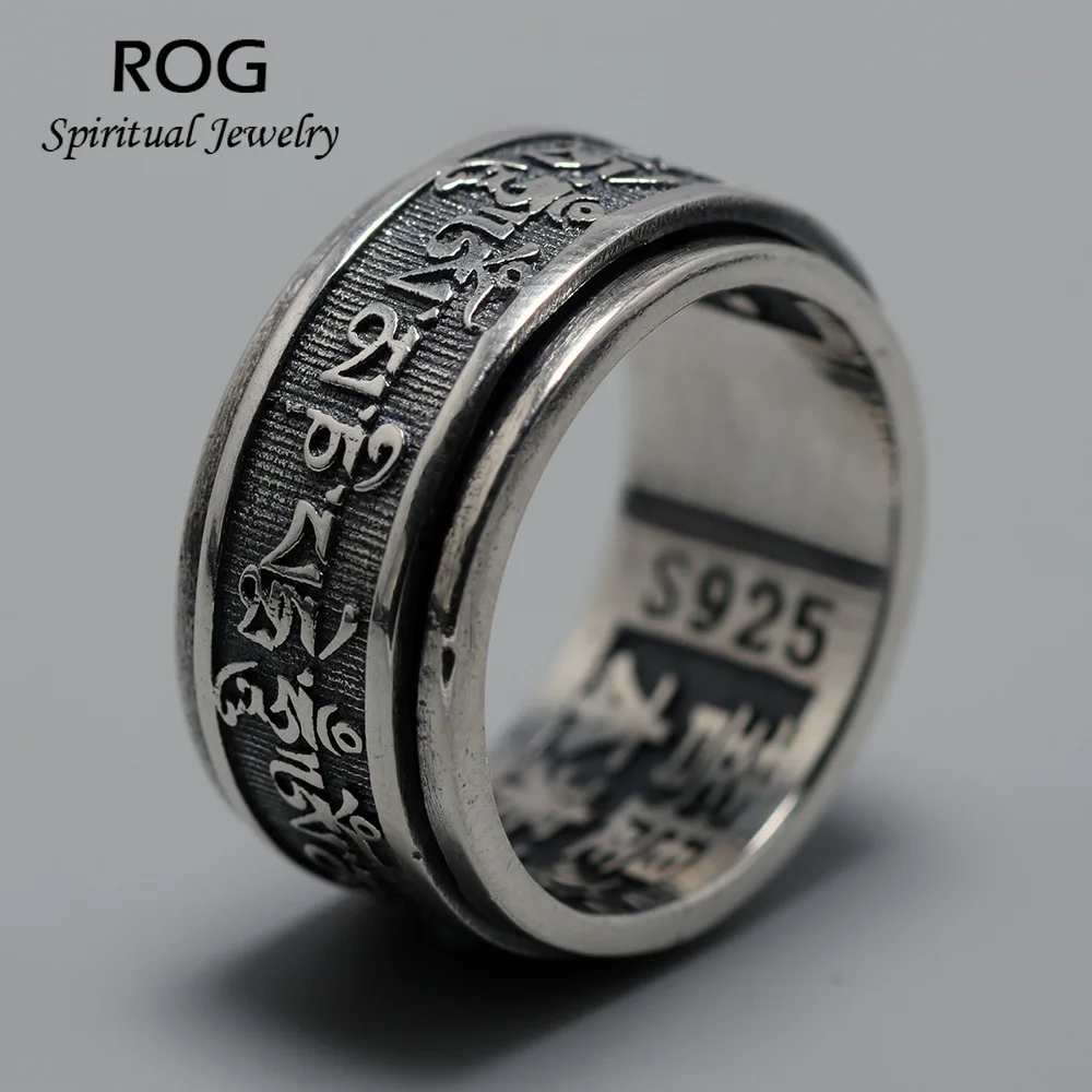 Genuine 925 Sterling Silver Rotatable Rings For Men Tibetan Six Words Mantra Rings Om Mani Padme Hum Buddhist Jewelry
Genuine 925 Sterling Silver Rotatable Rings For Men Tibetan Six Words Mantra Rings Om Mani Padme Hum Buddhist Jewelry