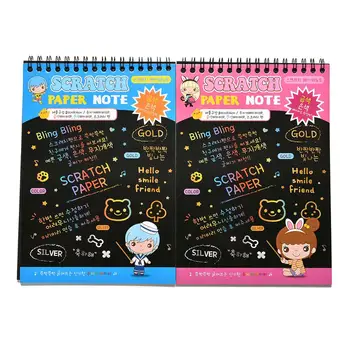 DIY Drawing Book Scratch Graffiti Magic Note Sketch Black Cardboard Books For Kids Toy School Supplies 1 Piece
DIY Drawing Book Scratch Graffiti Magic Note Sketch Black Cardboard Books For Kids Toy School Supplies 1 Piece