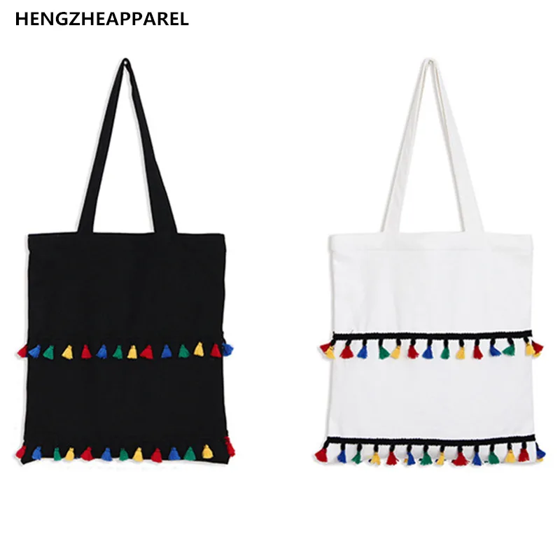 bag for school books