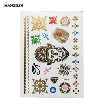 

1pcs Flash Metallic Waterproof Temporary Tattoo Sticker Egypt Triangle Eye Wings Totem Water Transfer Fake tattoos