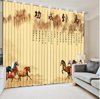 Chinese Luxury Curtains horse Blackout Living Room Bedroom Curtains Hotel Wall Office Decor Window Curtain
Chinese Luxury Curtains horse Blackout Living Room Bedroom Curtains Hotel Wall Office Decor Window Curtain