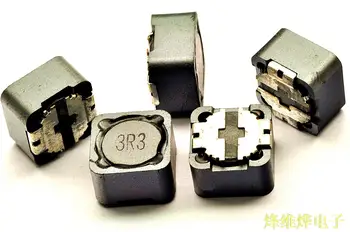 Free shipping shielded inductor 12 * 12 * 7 3.3UH standard word 3R3 SMD power inductors ( 10 )
Free shipping shielded inductor 12 * 12 * 7 3.3UH standard word 3R3 SMD power inductors ( 10 )