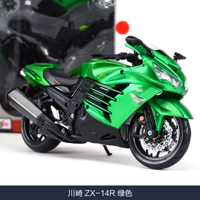 ZX-14R Metal Kit Diecast Motorbike Model Maisto Assembly Toys 1:12 Scale Model Motorcycle Free shipping
ZX-14R Metal Kit Diecast Motorbike Model Maisto Assembly Toys 1:12 Scale Model Motorcycle Free shipping