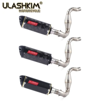 Motorcycle Full System Exhaust Muffler Escape Slip On for bmw G310R G310GS G 310R G 310GS Middle Contact Pipe
Motorcycle Full System Exhaust Muffler Escape Slip On for bmw G310R G310GS G 310R G 310GS Middle Contact Pipe