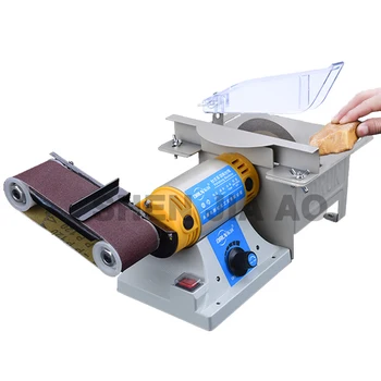 1PC Desktop Multi-function Belt Machine Jade Table Saw Table Mill Woodworking Polishing Machine Carving Polishing Machine 220V
1PC Desktop Multi-function Belt Machine Jade Table Saw Table Mill Woodworking Polishing Machine Carving Polishing Machine 220V