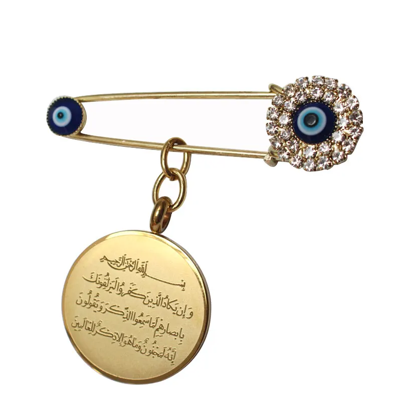 ZKD islam muslim Allah Quran evil eye Stainless Steel Scarf Hijab crystal Stainless Steel Pin brooch
ZKD islam muslim Allah Quran evil eye Stainless Steel Scarf Hijab crystal Stainless Steel Pin brooch