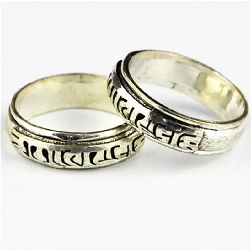 R025 Tibetan silver Mantras Ring Tibet six words Amulet spin Lucky rings OM MA PADME HUM Copper Silvertone
R025 Tibetan silver Mantras Ring Tibet six words Amulet spin Lucky rings OM MA PADME HUM Copper Silvertone