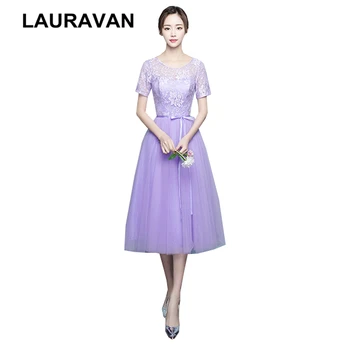 formal woman girls elegant light purple lavender bridal short sleeved prom dress party dresses tulle tea length ball gowns
formal woman girls elegant light purple lavender bridal short sleeved prom dress party dresses tulle tea length ball gowns