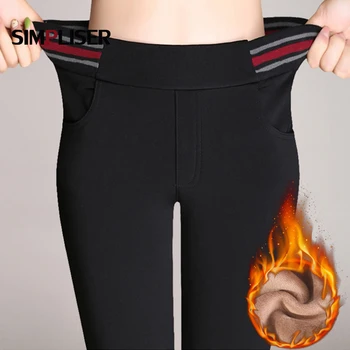 Fleece Warm Pants For Women Winter Thicken Pencil Pants Black Blue Femme Pantalon Plus Size 4XL Velvet Trousers Elastic Waist
Fleece Warm Pants For Women Winter Thicken Pencil Pants Black Blue Femme Pantalon Plus Size 4XL Velvet Trousers Elastic Waist