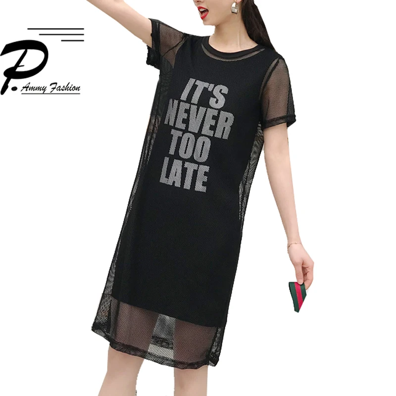 Two-piece Mesh Dress Teenage Clothing 2019 Women Summer Sexy Hot Fashion Dress Female Short Sleeve Letter printing Vestidos
Two-piece Mesh Dress Teenage Clothing 2019 Women Summer Sexy Hot Fashion Dress Female Short Sleeve Letter printing Vestidos