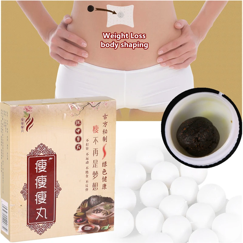 30pcs Slim Patch Weight Loss Garcinia Cambogia reduce diet nature slimming Burn Fat Effective better Curbs Appetite lose Weight
30pcs Slim Patch Weight Loss Garcinia Cambogia reduce diet nature slimming Burn Fat Effective better Curbs Appetite lose Weight