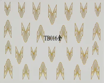 GOLD SILVER SELF ADHESIVE 3D NAIL ART STICKER TATTOO BUTTER FLY FISH FLOWER TB 09-018 
GOLD SILVER SELF ADHESIVE 3D NAIL ART STICKER TATTOO BUTTER FLY FISH FLOWER TB 09-018