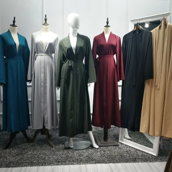 UAE Abaya Robe Dubai Kaftan Arab Islam Long Muslim Kimono Cardigan Hijab Dress Caftan Abayas For Women Turkish Islamic Clothing
UAE Abaya Robe Dubai Kaftan Arab Islam Long Muslim Kimono Cardigan Hijab Dress Caftan Abayas For Women Turkish Islamic Clothing