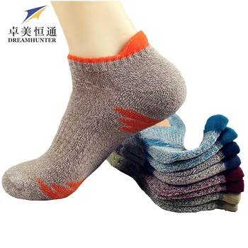 Mens Compression Socks Breathable Thicken Walking Skate Cotton Ankle Socks Fashion Male Boat Sock Patchwork Socks Meia Masculina
Mens Compression Socks Breathable Thicken Walking Skate Cotton Ankle Socks Fashion Male Boat Sock Patchwork Socks Meia Masculina