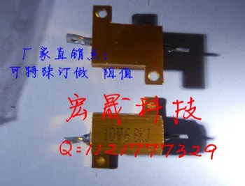 RX24-10W 6800R Power Metal Shell Case GoldAluminium Case Wirewound Resistor 10W 6800ohm 5%Automobile LEDlamp resistors 6.8KJ 10W
RX24-10W 6800R Power Metal Shell Case GoldAluminium Case Wirewound Resistor 10W 6800ohm 5%Automobile LEDlamp resistors 6.8KJ 10W