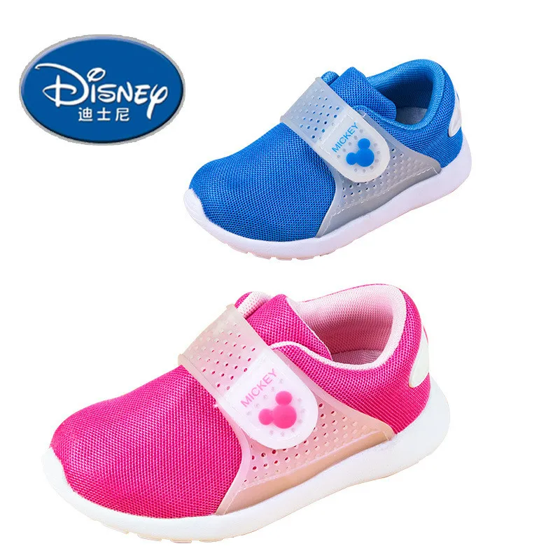 Disney Shoes Kids Summer Sport Running Shoes 1-5 years boys girls Mesh Breathable Casual Shoes Light Weight Mickey Sneakers
Disney Shoes Kids Summer Sport Running Shoes 1-5 years boys girls Mesh Breathable Casual Shoes Light Weight Mickey Sneakers