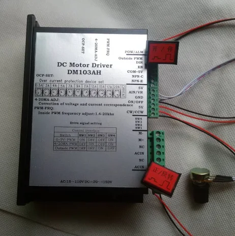 20-110V DC Brush Motor Governor 2000W Engraving Machine Can Be Equipped with MACH3 PLC Control
20-110V DC Brush Motor Governor 2000W Engraving Machine Can Be Equipped with MACH3 PLC Control