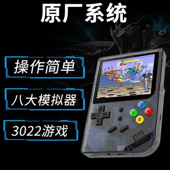 Retro Game 300 TONY System Video Gaming Mini Video Game console Open Source Handset Handheld Game 16G
Retro Game 300 TONY System Video Gaming Mini Video Game console Open Source Handset Handheld Game 16G