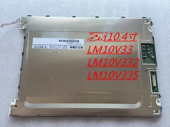 LCD module Original high quality new LM10V33 LM10V335 LM10V331 LM10V332 machines Industrial Medical equipment scree
LCD module Original high quality new LM10V33 LM10V335 LM10V331 LM10V332 machines Industrial Medical equipment scree