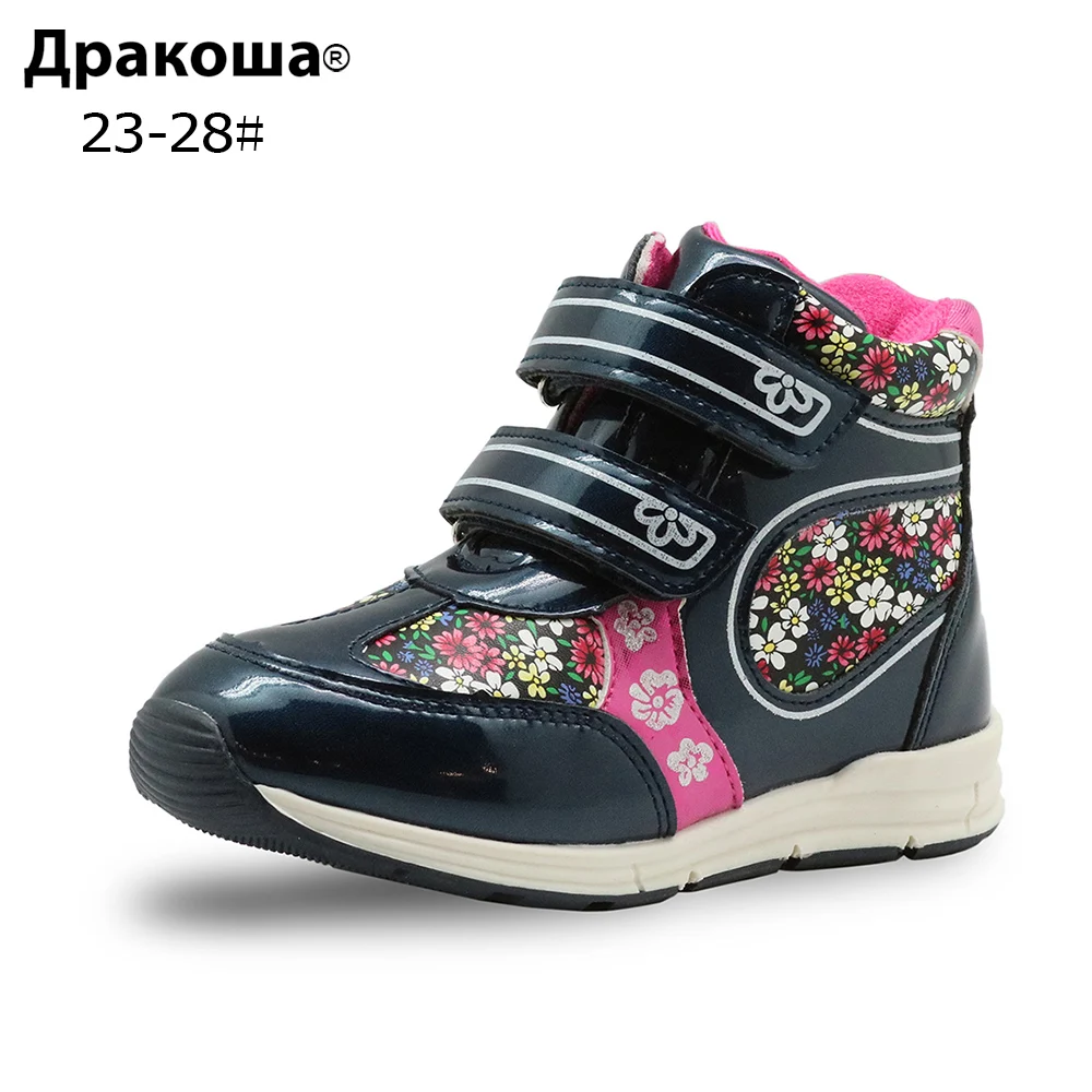 Apakowa Fashion Toddler Girls Ankle Martin Boots Pu Leather Spring Autumn Floral Boots for Girls Flat Children's Shoes Eur 23-28
Apakowa Fashion Toddler Girls Ankle Martin Boots Pu Leather Spring Autumn Floral Boots for Girls Flat Children's Shoes Eur 23-28