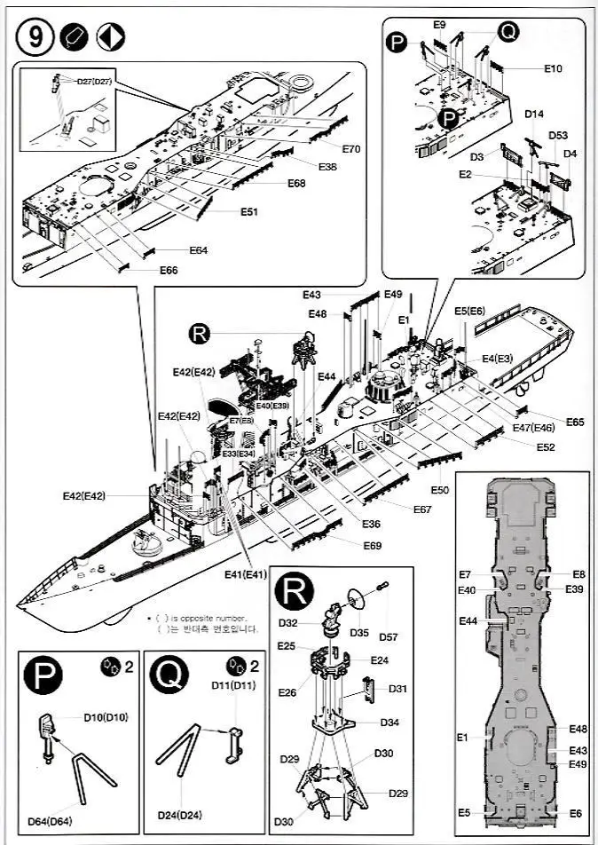 aeProduct.getSubject()