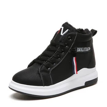 New high-fashion women's canvas shoes autumn and winter selling section flanging thick women's boots trend wild running shoes
New high-fashion women's canvas shoes autumn and winter selling section flanging thick women's boots trend wild running shoes