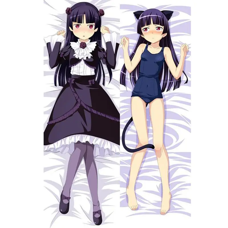 New Anime BL Ore No Imouto Ga Konnani Kawaii Wake Ga Nai Gokou Ruri Dakimakura Gifts Bedding Hugging Body Pillow Case 150x50 CM
New Anime BL Ore No Imouto Ga Konnani Kawaii Wake Ga Nai Gokou Ruri Dakimakura Gifts Bedding Hugging Body Pillow Case 150x50 CM