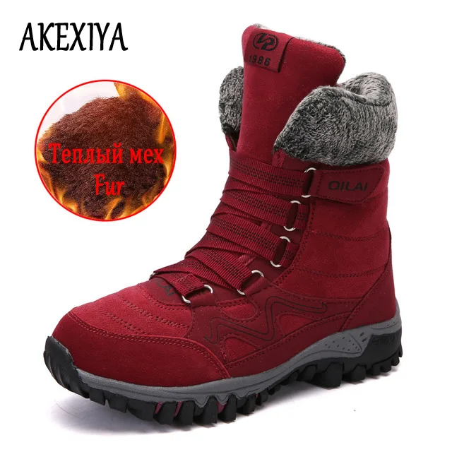 Brand Women Winter Ankle Boots Fur Women Waterproof Snow Boots Slip on Warm Plush Boots Wedge Lace-Up High Quality Suede Shoes
Brand Women Winter Ankle Boots Fur Women Waterproof Snow Boots Slip on Warm Plush Boots Wedge Lace-Up High Quality Suede Shoes