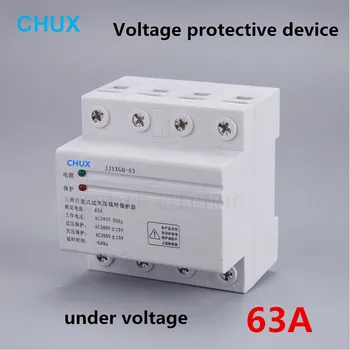 63A 380V Three Phase four wire Din rail Automatic Recovery Reconnect Over Voltage and Under Voltage Protective Protection relay
63A 380V Three Phase four wire Din rail Automatic Recovery Reconnect Over Voltage and Under Voltage Protective Protection relay