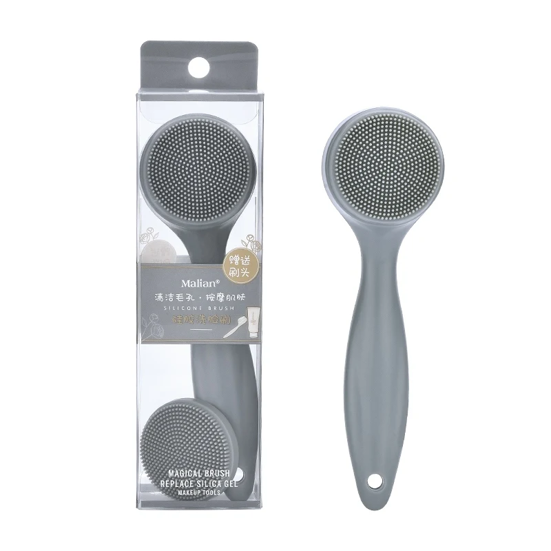 Silicone Facial Cleanser Wash Brush Soft Face Cleaning Massage Washing Skin Care Tool
Silicone Facial Cleanser Wash Brush Soft Face Cleaning Massage Washing Skin Care Tool