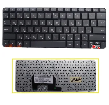 SSEA New Russian keyboard for HP mini 210-2000 Mini 110-3748tu 3751 laptop RU keyboard free shipping
SSEA New Russian keyboard for HP mini 210-2000 Mini 110-3748tu 3751 laptop RU keyboard free shipping