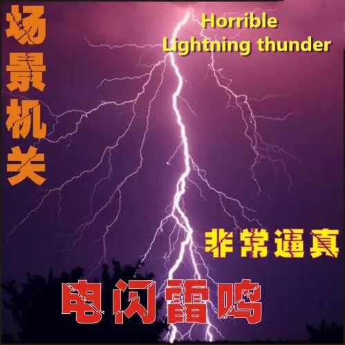 Human chamber of escape game Lightning effects lightning thunder Atmosphere lamp terror Haunted House
Human chamber of escape game Lightning effects lightning thunder Atmosphere lamp terror Haunted House