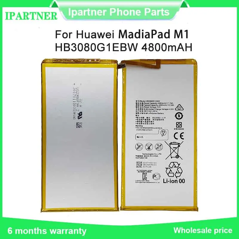 For Huawei Mediapad M1 HB3080G1EBW Tablet Battery S8-701u S8-701W Battery Replacement Real Capacity 4800mAh
For Huawei Mediapad M1 HB3080G1EBW Tablet Battery S8-701u S8-701W Battery Replacement Real Capacity 4800mAh