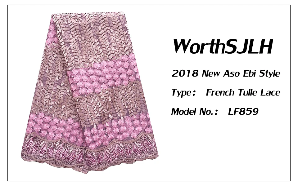 Nigerian Lace Fabric 2018 High Quality Lace