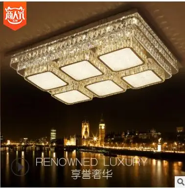 Modern minimalist rectangular crystal ceiling lamp led living room lamp creative bedroom study room lamps
Modern minimalist rectangular crystal ceiling lamp led living room lamp creative bedroom study room lamps