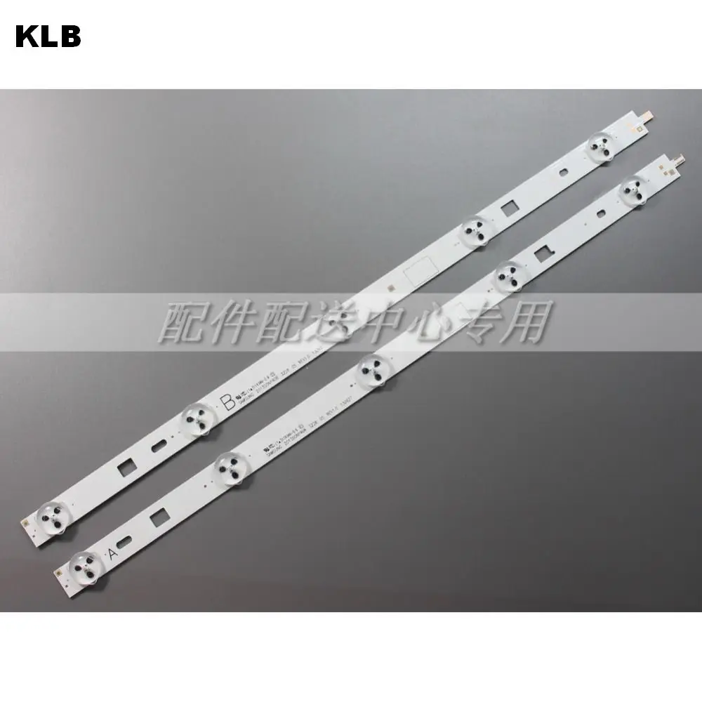 10pcs x LED Backlight Strip for Sony 40"TV KDL-40RM10B 2013SONY40A/B 3228 05 KDL-40W600B/40R480B/40R450B/40R453B 5-LEDs 382mm
10pcs x LED Backlight Strip for Sony 40"TV KDL-40RM10B 2013SONY40A/B 3228 05 KDL-40W600B/40R480B/40R450B/40R453B 5-LEDs 382mm