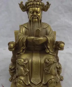 Chinese Folk Myth Pure Brass Rain Joss Dragon King Dragons God Statue Sculpture
Chinese Folk Myth Pure Brass Rain Joss Dragon King Dragons God Statue Sculpture