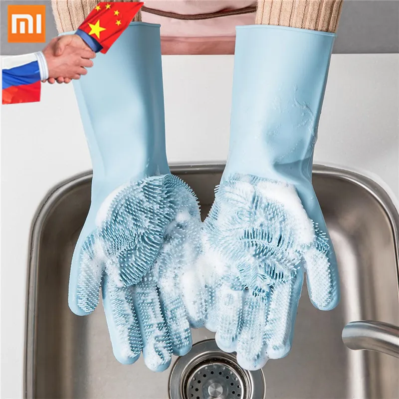 Xiaomi JJ Magic Silicone Cleaning Gloves Insulation non-slip Dishwashing Glove Double-sided Wear Rubber Gloves for Home Kitchen
Xiaomi JJ Magic Silicone Cleaning Gloves Insulation non-slip Dishwashing Glove Double-sided Wear Rubber Gloves for Home Kitchen