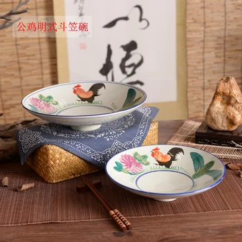 Chinese style ceramic cock hat bowl big antique speaker rice lamian noodles hand-pulled noodle Japanese ramen soup bowl
Chinese style ceramic cock hat bowl big antique speaker rice lamian noodles hand-pulled noodle Japanese ramen soup bowl