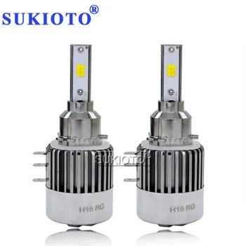 SUKIOTO 2PCS LED H15 120W 12000LM LED CANBUS 6000K Car Headlight Lights EMC Day time Running Light for Kuga Golf 7 Touarge CX5
SUKIOTO 2PCS LED H15 120W 12000LM LED CANBUS 6000K Car Headlight Lights EMC Day time Running Light for Kuga Golf 7 Touarge CX5