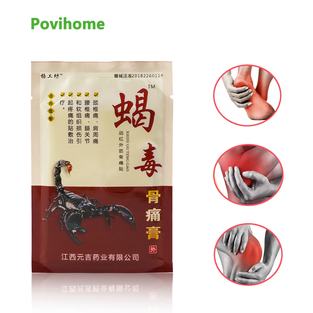 48pcs Pain Patch Arthritis Joint Rheumatism Orthopedic Chinese Herbal Medical Plaster Health Care Stickers D1668
48pcs Pain Patch Arthritis Joint Rheumatism Orthopedic Chinese Herbal Medical Plaster Health Care Stickers D1668