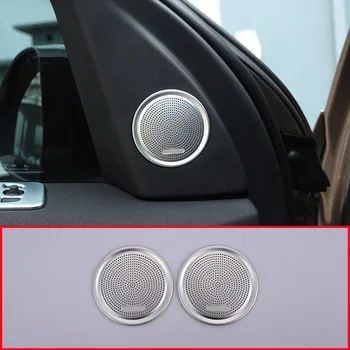 For Land Rover Discovery Sport 2015 2016 2017 2018 Aluminum Alloy Car Door Speaker Cover Trim Accessories 
For Land Rover Discovery Sport 2015 2016 2017 2018 Aluminum Alloy Car Door Speaker Cover Trim Accessories