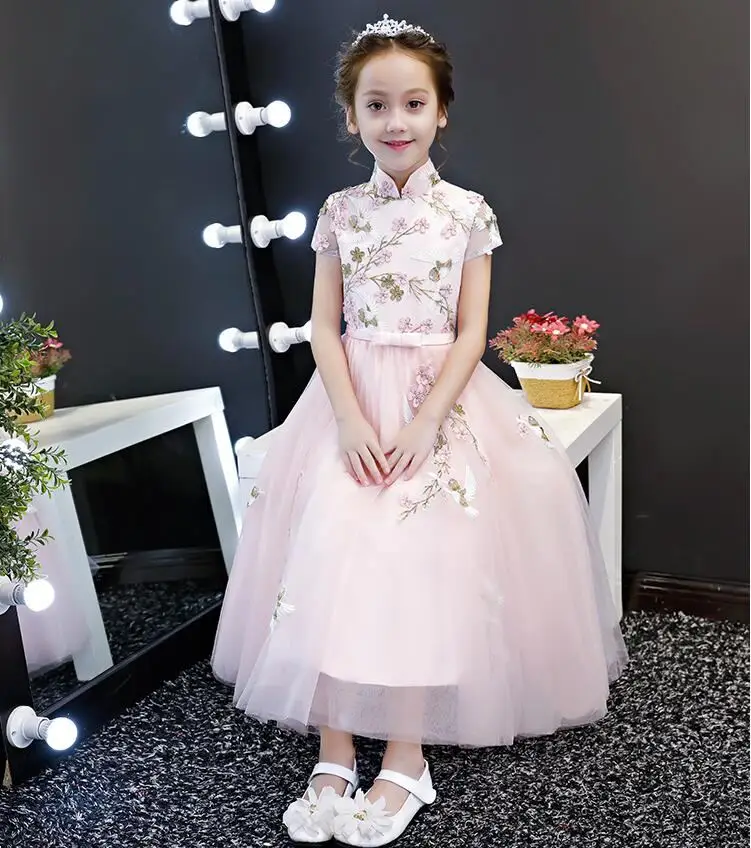 QQ20190513182504
