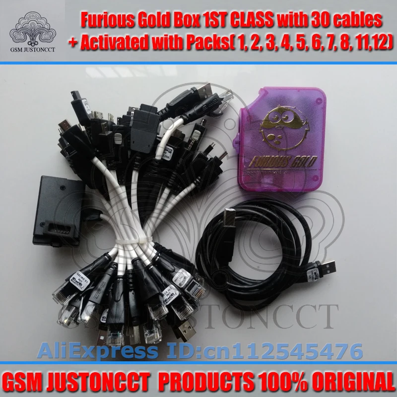 furious gold box+30 cable+pack2.3.4.5.6.7.8.11.12-GSMJUSTONCCT-1
