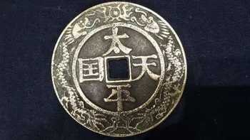 Bronze coins, square holes, auspicious coins, coins, and Taiping Heavenly Kingdom
Bronze coins, square holes, auspicious coins, coins, and Taiping Heavenly Kingdom