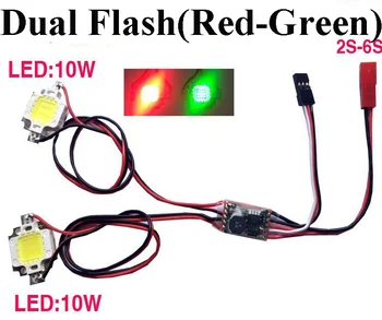 2-6S Dual LED Night Navigation Red+Green Double/Single Flash Strobe Head Lamp W/ Controller f RC Aircraft Race Drone
2-6S Dual LED Night Navigation Red+Green Double/Single Flash Strobe Head Lamp W/ Controller f RC Aircraft Race Drone