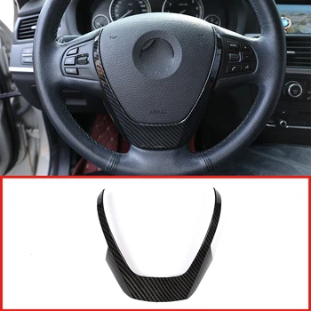 Carbon Fiber ABS Chrome Steering Wheel Cover Decoration Trim Sticker For BMW X3 X4 X5 F15 F26 F26 2014-2016 Car Accessories
Carbon Fiber ABS Chrome Steering Wheel Cover Decoration Trim Sticker For BMW X3 X4 X5 F15 F26 F26 2014-2016 Car Accessories