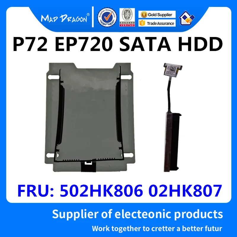 MAD DRAGON new Brand SATA HDD caddy bracket and cable sticker For Lenovo Thinkpad P72 Mobile Workstation DC02C00CX10 02HK806
MAD DRAGON new Brand SATA HDD caddy bracket and cable sticker For Lenovo Thinkpad P72 Mobile Workstation DC02C00CX10 02HK806